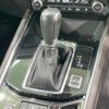mazda cx-5 2021 quick_quick_KF5P_KF5P-450279 image 18