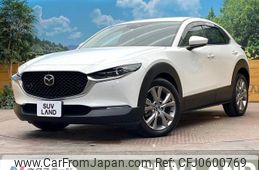 mazda cx-3 2020 -MAZDA--CX-30 3DA-DM8P--DM8P-106803---MAZDA--CX-30 3DA-DM8P--DM8P-106803-