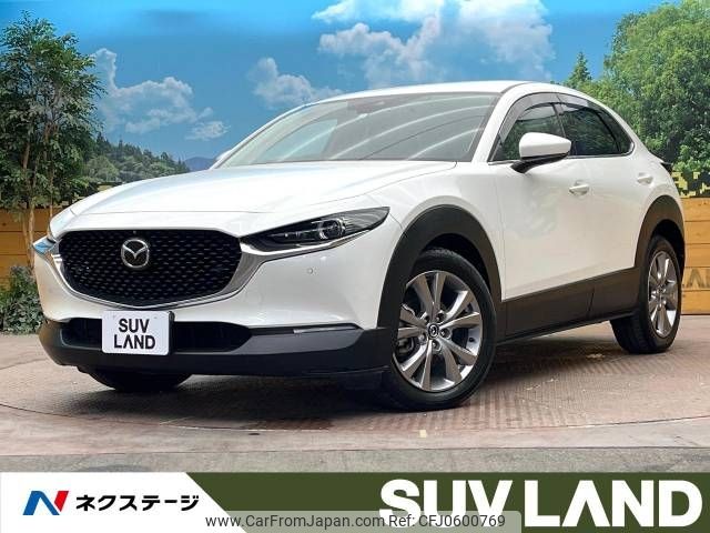 mazda cx-3 2020 -MAZDA--CX-30 3DA-DM8P--DM8P-106803---MAZDA--CX-30 3DA-DM8P--DM8P-106803- image 1