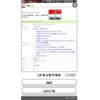 honda stepwagon 2012 -HONDA--Stepwgn DBA-RK5--RK5-1317776---HONDA--Stepwgn DBA-RK5--RK5-1317776- image 1