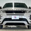 land-rover range-rover 2019 CFJ1597045 image 13