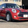 mini mini-others 2016 -BMW--BMW Mini DBA-XS20--WMWXS720102C49961---BMW--BMW Mini DBA-XS20--WMWXS720102C49961- image 14