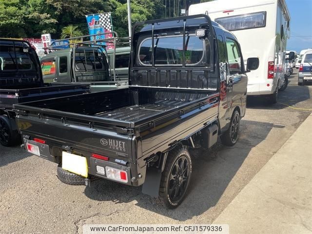 daihatsu hijet-truck 2025 CFJ1579336 image 2