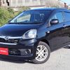 daihatsu mira-e-s 2013 D00222 image 9