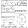 suzuki every 2015 -SUZUKI 【仙台 480ｺ293】--Every DA17V--143754---SUZUKI 【仙台 480ｺ293】--Every DA17V--143754- image 3