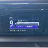 honda n-one 2013 -HONDA 【滋賀 581ﾕ9081】--N ONE JG1--1063657---HONDA 【滋賀 581ﾕ9081】--N ONE JG1--1063657- image 25