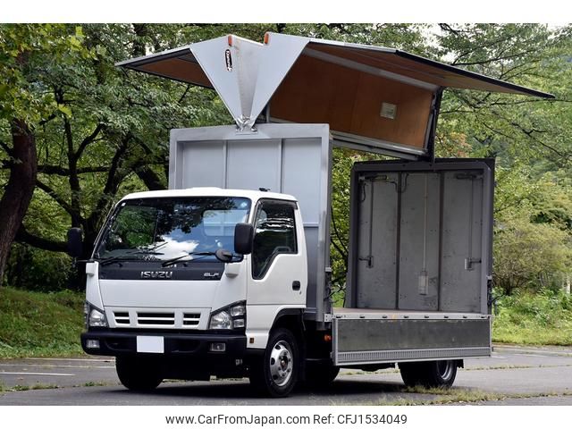 isuzu elf-truck 2006 CFJ1534049 image 1