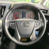 toyota alphard 2022 -TOYOTA--Alphard 3BA-AGH30W--AGH30-0417772---TOYOTA--Alphard 3BA-AGH30W--AGH30-0417772- image 9