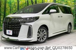 toyota alphard 2022 -TOYOTA--Alphard 3BA-AGH30W--AGH30-0414900---TOYOTA--Alphard 3BA-AGH30W--AGH30-0414900-