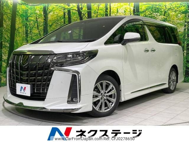 toyota alphard 2022 -TOYOTA--Alphard 3BA-AGH30W--AGH30-0414900---TOYOTA--Alphard 3BA-AGH30W--AGH30-0414900- image 1