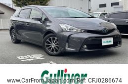 toyota prius-α 2015 -TOYOTA--Prius α DAA-ZVW41W--ZVW41-3384874---TOYOTA--Prius α DAA-ZVW41W--ZVW41-3384874-