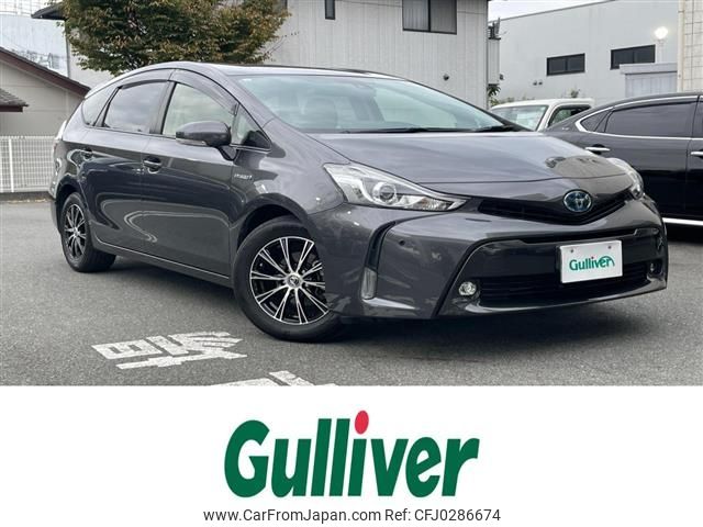 toyota prius-α 2015 -TOYOTA--Prius α DAA-ZVW41W--ZVW41-3384874---TOYOTA--Prius α DAA-ZVW41W--ZVW41-3384874- image 1