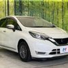 nissan note 2019 -NISSAN--Note DBA-E12--E12-623970---NISSAN--Note DBA-E12--E12-623970- image 17