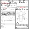lexus lexus-others 2024 quick_quick_6AA-MAYH10_MAYH10-2014056 image 20