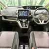 nissan serena 2018 -NISSAN--Serena DAA-GFC27--GFC27-099555---NISSAN--Serena DAA-GFC27--GFC27-099555- image 2