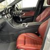 mercedes-benz c-class 2015 -MERCEDES-BENZ--Benz C Class RBA-205042--WDD2050422R076146---MERCEDES-BENZ--Benz C Class RBA-205042--WDD2050422R076146- image 22