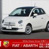 fiat 500 2023 quick_quick_31209_ZFABF1C88PJH43308 image 1