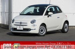 fiat 500 2023 quick_quick_31209_ZFABF1C88PJH43308