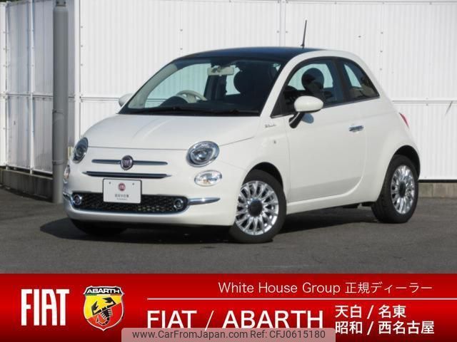 fiat 500 2023 quick_quick_31209_ZFABF1C88PJH43308 image 1