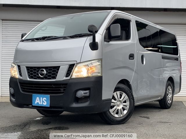 nissan caravan-van 2015 -NISSAN--Caravan Van CBF-VR2E26--VR2E26-022044---NISSAN--Caravan Van CBF-VR2E26--VR2E26-022044- image 1