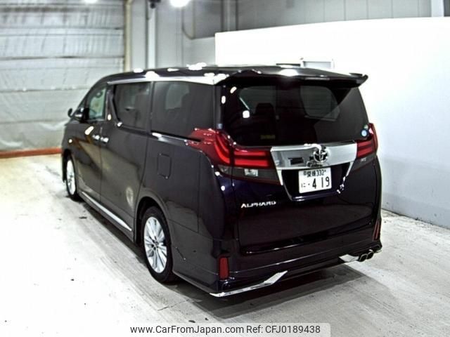 toyota alphard 2015 quick_quick_DBA-AGH30W_AGH30-0001908 image 2