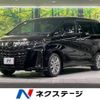 toyota alphard 2021 -TOYOTA--Alphard 3BA-AGH30W--AGH30-0373942---TOYOTA--Alphard 3BA-AGH30W--AGH30-0373942- image 1