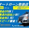 nissan nv350-caravan-van 2013 quick_quick_CW4E26_CW4E26-000856 image 17