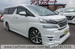 toyota vellfire 2017 -TOYOTA 【名変中 】--Vellfire AGH30W--0160967---TOYOTA 【名変中 】--Vellfire AGH30W--0160967-