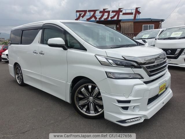toyota vellfire 2017 -TOYOTA 【名変中 】--Vellfire AGH30W--0160967---TOYOTA 【名変中 】--Vellfire AGH30W--0160967- image 1