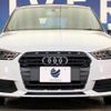 audi a1 2015 -AUDI--Audi A1 DBA-8XCHZ--WAUZZZ8X0FB043136---AUDI--Audi A1 DBA-8XCHZ--WAUZZZ8X0FB043136- image 15