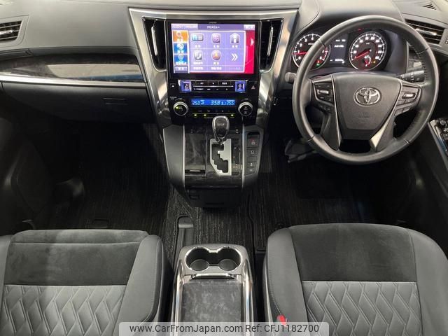 toyota vellfire 2018 quick_quick_AGH30W_AGH30-0206457 image 2