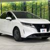 nissan note 2023 -NISSAN--Note 6AA-SNE13--SNE13-162500---NISSAN--Note 6AA-SNE13--SNE13-162500- image 17