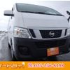 nissan caravan-van 2014 -NISSAN--Caravan Van LDF-VW6E26--VW6E26-011098---NISSAN--Caravan Van LDF-VW6E26--VW6E26-011098- image 1