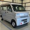 nissan clipper-van 2017 -NISSAN--Clipper Van HBD-DR17V--DR17V-144779---NISSAN--Clipper Van HBD-DR17V--DR17V-144779- image 5