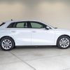 audi a3 2023 CFJ1805534 image 15