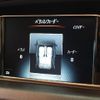 mercedes-benz e-class 2015 CFJ1357819 image 21
