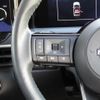 nissan note 2021 CFJ1669896 image 12