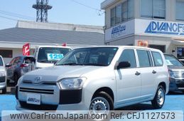 toyota probox 2020 quick_quick_DBE-NSP160V_NSP160-0050738