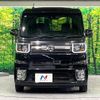 daihatsu wake 2017 CFJ1687769 image 14