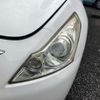 nissan skyline 2013 CFJ1673399 image 6