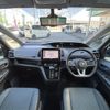 nissan serena 2021 -NISSAN--Serena 5AA-GFC27--GFC27-222288---NISSAN--Serena 5AA-GFC27--GFC27-222288- image 17