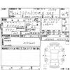 daihatsu mira-tocot 2018 -DAIHATSU--Mira Tocot LA550S--LA550S-0004753---DAIHATSU--Mira Tocot LA550S--LA550S-0004753- image 4