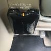 daihatsu atrai-wagon 2015 CFJ1784473 image 9