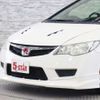 honda civic 2007 -HONDA--Civic ABA-FD2--FD2-1202515---HONDA--Civic ABA-FD2--FD2-1202515- image 6