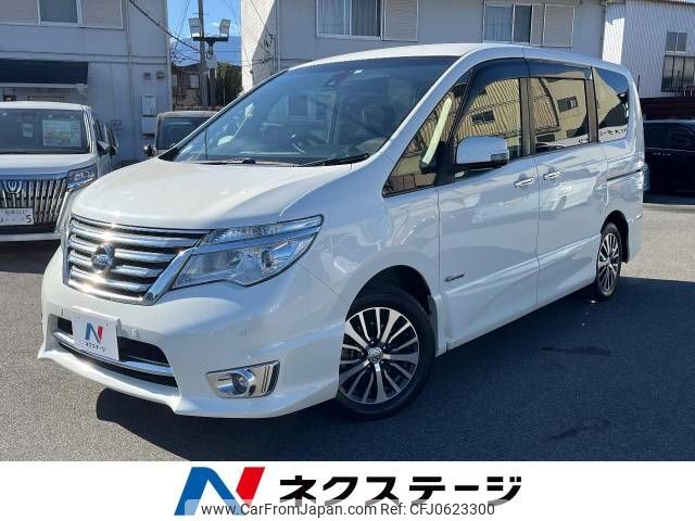 nissan serena 2014 -NISSAN--Serena DAA-HFC26--HFC26-212235---NISSAN--Serena DAA-HFC26--HFC26-212235- image 1