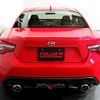 toyota 86 2017 quick_quick_DBA-ZN6_ZN6-075149 image 2