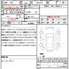 mazda mazda3-fastback 2019 CFJ1660956 image 18