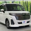 toyota roomy 2022 -TOYOTA--Roomy 5BA-M900A--M900A-0686830---TOYOTA--Roomy 5BA-M900A--M900A-0686830- image 16