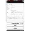 mazda cx-5 2019 CFJ1668518 image 25