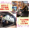 daihatsu tanto 2017 GOO_JP_700102067530230125002 image 29